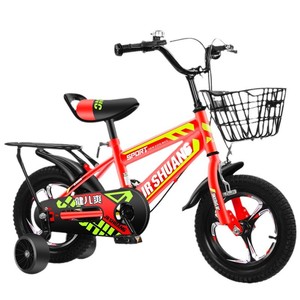 Bicicleta Infantil <span class=keywords><strong>para</strong></span> <span class=keywords><strong>Niñas</strong></span> de 3-6-9-10 Años, Bicicleta de Paseo <span class=keywords><strong>para</strong></span> Niños Medianos y <span class=keywords><strong>Grandes</strong></span> con Ruedas con Luces, Ruedas de Entrenamiento, 12 Pulgadas - Product Image 1