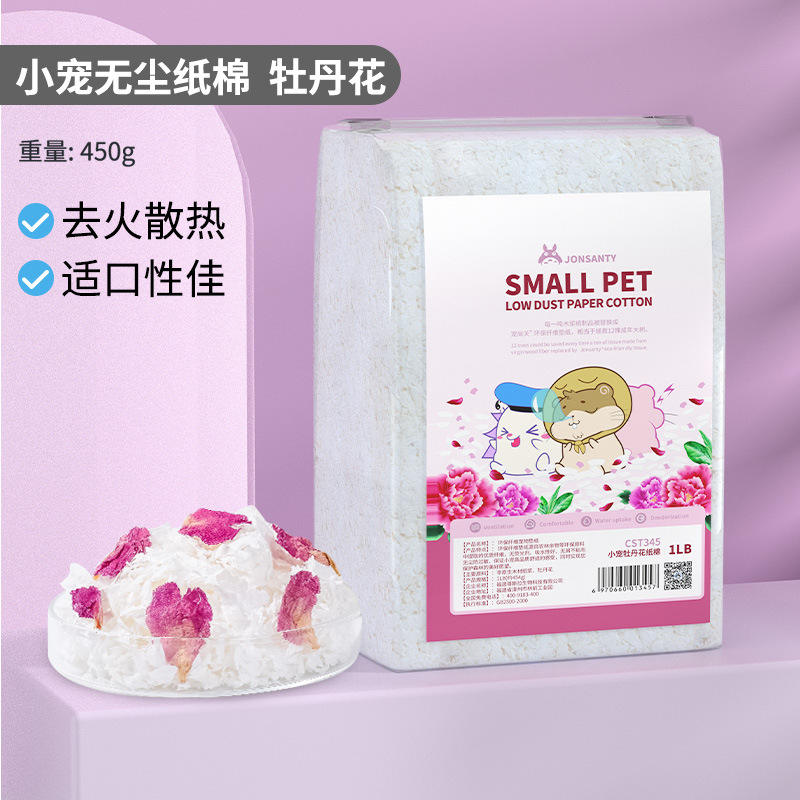 Coton environnemental de papier d'animal familier de pivoine 1lb