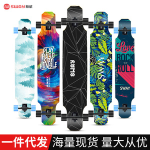 Planche à roulettes longue Sums Pintail 32 pouces antidérapante pour adultes, style tendance avec design noir et bois - Product Image 3