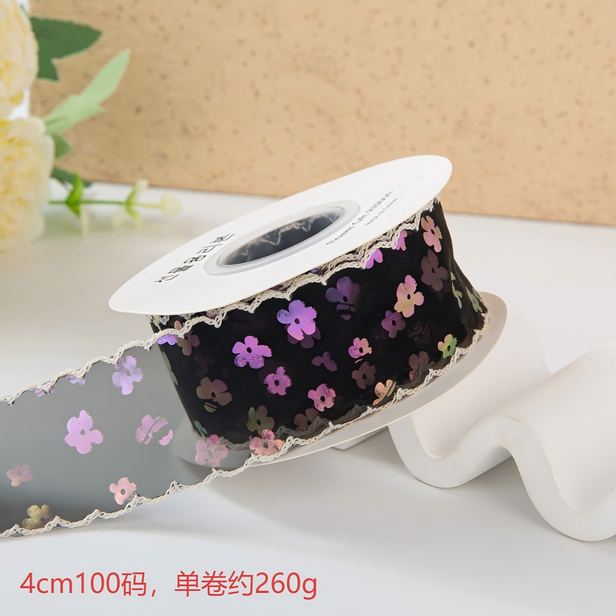 Little Flower Black