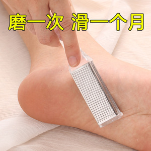 Stainless Steel Foot File Callus Remover With Replaceable Mesh For Heel Care And Dead Skin Removal - Product Image 5