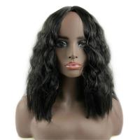 Perruque Afro Noire Synthétique UMS la plus vendue, volumineuse, sans lacet, double trame, entièrement fabriquée à la machine, vente en gros