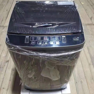 XQB90-8190 Fully Automatic Washing Machine 12.0Kg Computer Control Top Load <b>Washer</b> With Five Stage Water Level Selection - Product Image 1