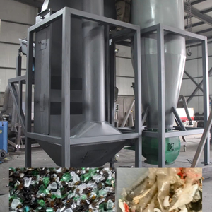 Classificateur d'air pour le recyclage du verre sans contamination plastique pour <span class=keywords><strong>four</strong></span> de fusion - Product Image 1