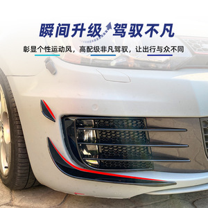 Volkswagen Golf 6 Mk6 Gti Gtd Front Grille Modification 2008-2012 Abs Adhesive <b>Decal</b> <b>Car</b> Body Kit - Product Image 1