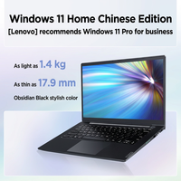 Ordinateur portable professionnel LenovoS Zhaoyang X5 14 pouces, tout neuf, AMD Ryzen 7 H 255, 16 Go, 1 To, en stock, directement de l'usine