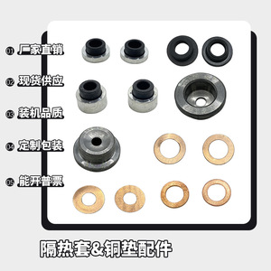 Piezas de Motor Diésel Refrigerado por Aire 170F 178F 186F/FA, Inyectores de Combustible, Chaqueta de Aislamiento Térmico para Generador, Juntas del Sistema de Cobre - Product Image 4