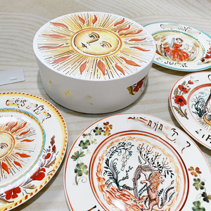 Ensemble de 4 assiettes à dîner en porcelaine osseuse style européen soleil et lune, design compétitif - Product Image 2