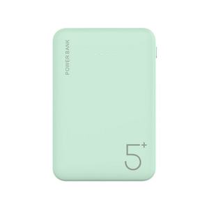 Chargeur de batterie portable avec logo personnalisé, 5000 mAh, charge rapide avec batterie Li-polymère pour téléphone portable, petite taille - Product Image 1