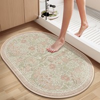 Alfombra de Baño Ovalada de Lino con Diseño Floral Vintage, Estilo Americano, Absorbente de Agua, Antideslizante, para Interiores, Entrada de Ducha