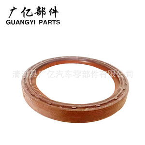 ซีลน้ำมันเพลาข้อเหวี่ยง Guangyi Parts รุ่น 11117584398 สำหรับเครื่องยนต์ BMW N52 N54 ด้านหลัง - Product Image 2