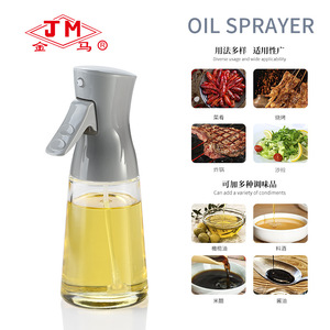 Bouteille pulvérisateur d'huile en verre de qualité alimentaire, résistante aux fuites, pour barbecue et friteuse à air, utilisation en camping, taille M - Product Image 4