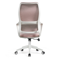 Vente en gros à bas prix Chaise de bureau en maille ergonomique de direction Offre Spéciale Chaise de réunion et de formation