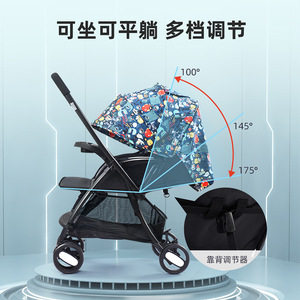 Cochecito de Bebé High View, Ligero, Plegable y Reversible, para Recién Nacidos y Niños Pequeños, con 4 Ruedas y Función de Plegado con una Sola Mano - Product Image 5