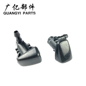 Buse de lave-glace Guangyi Parts 7700413545 pour Renault Koleos II, type mécanique en plastique - Product Image 1