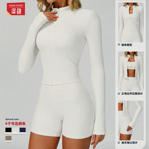 Veste de yoga côtelée à col montant Disko Sport pour femme, manches longues, coupe ajustée, couleur unie, haut de fitness d'extérieur EWT3093 - Product Image 2