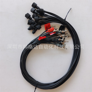 Sensor de Fibra Óptica Ifm E20059FE-00-P-A-M4, Conexión por Perno, Ingeniería Eléctrica - Product Image 2