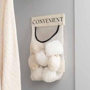 Gadget de rangement mural pour sacs poubelles, grande capacité, en maille polyester, pour cuisine - Product Image 5