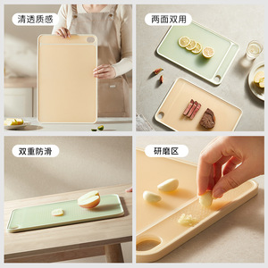 HeDou Cutting Board Set 3pcs Rectangle <b>Plastic</b> Dishwasher Safe Kitchen Chopping <b>Block</b> - Product Image 4