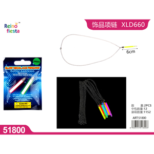 จี้สร้อยคอเรืองแสงพร้อมแท่งไฟ2อันและอุปกรณ์เสริม1ชิ้นสำหรับงานปาร์ตี้และงานอีเวนต์ - Product Image 1