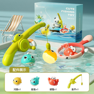 Jouet de bain magnétique pour enfants, jeu de pêche pour enfants de 0 à 24 mois, ensemble de jouets de pêche pour enfants de 2 à 4 ans - Product Image 5