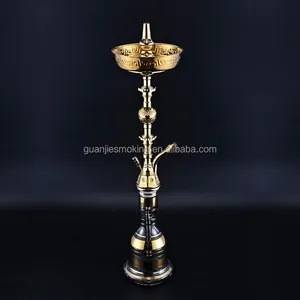 Grande narghilè egiziano di alta qualità syrian shisha cooper narghilè ottone shisha