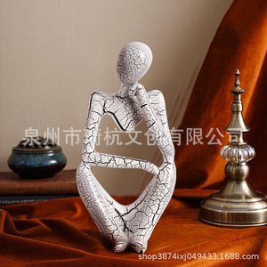 Sculpture abstraite de figure humaine Qi Hang, artisanale, décoration artistique pour salon, décoration de la maison - Product Image 5