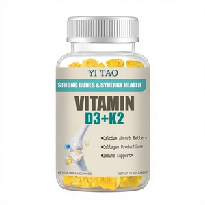 วิตามินเค2+ดี3 แบบกัมมี่ OEM/ODM สำหรับเสริมสร้างความหนาแน่นของกระดูกและภูมิคุ้มกัน ปราศจาก GMO ฮาลาล วิตามินกัมมี่แบบเคี้ยวได้สำหรับผู้ชายและผู้หญิง ฮาลาล - Product Image 1