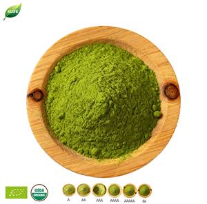 Klife מאצ 'ה אבקת תה ירוק אבקת מאצ' ה - Product Image 2