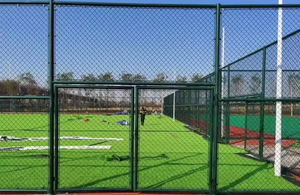 Structure robuste, clôture <span class=keywords><strong>de</strong></span> jardin en métal à ouverture 50x150, panneau <span class=keywords><strong>de</strong></span> clôture incurvé 3D - Product Image 4