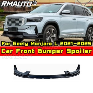 <b>Car</b> Front Bumper Lip Splitter <b>Diffuser</b> Spoiler Bumper Guard Body Kit For Geely Monjaro L 2021-2025 <b>Car</b> Accessories - Product Image 1