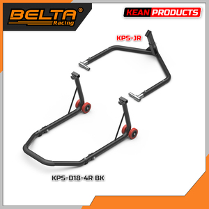 BELTA <span class=keywords><strong>Cavalletto</strong></span> Sollevatore Moto Regolabile di Alta Qualità con Maniglia Antiscivolo Nera - Product Image 4