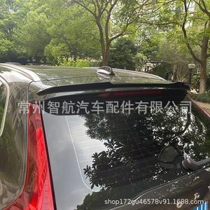 Alerón Trasero Tipo Cola de Pato para Volvo XC60, Negro Brillante, ABS Pintado, Versión Europea 2018+ - Product Image 2