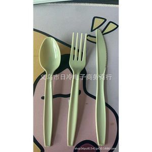 177 pezzi verde salvia forniture per <span class=keywords><strong>feste</strong></span> verde salvia Set <span class=keywords><strong>di</strong></span> stoviglie per matrimonio festa <span class=keywords><strong>di</strong></span> <span class=keywords><strong>compleanno</strong></span> Baby Shower decorazioni per festa - Product Image 3