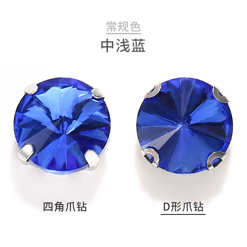 Bleu clair moyen