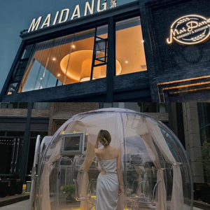 <span class=keywords><strong>Chambre</strong></span> d'hôtel gonflable <span class=keywords><strong>en</strong></span> polycarbonate pour l'extérieur, préfabriqué, glamping transparent, maison complète - Product Image 6