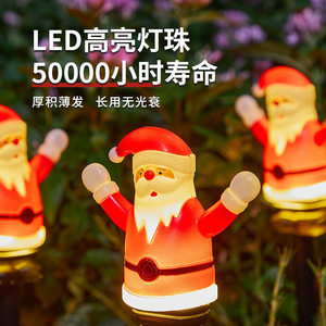 Solar Powered Christmas Santa <b>Garden</b> Lights Outdoor Lawn Pathway <b>Decorative</b> <b>Stake</b> - Product Image 4