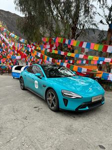 Comprar <span class=keywords><strong>precio</strong></span> barato Xiao <span class=keywords><strong>mi</strong></span> Su7 <span class=keywords><strong>Max</strong></span> 700km 800km 830Km larga resistencia <span class=keywords><strong>4</strong></span> puertas 5 plazas sedán vehículos de nueva energía para adultos - Product Image 2