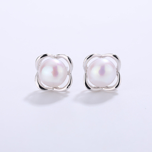 Pendientes de Perlas con Marco de Flor Hueca de Cuatro Pétalos en Cobre, Color Rosa y Morado, para Mujer, Joyería Floral con Perlas, Elegante Regalo Diario - Product Image 2