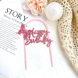 ท็อปเปอร์เค้กอะคริลิค รูปผีเสื้อ ลายฮันนี่แอนด์สวีทเนส สำหรับตกแต่งเค้กสุขสันต์วันเกิด เหมาะสำหรับงานเลี้ยงวันเกิด - Product Image 4