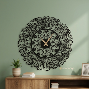 Abstract Geometric Metal <b>Wall</b> <b>Clock</b> Round Bohemian Style Silent Quartz Analog <b>Clock</b> for <b>Living</b> <b>Room</b> - Product Image 4