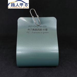 Película de revestimiento para automóvil automotriz <span class=keywords><strong>Francesca</strong></span> Green 7.5mil Material PET de alta calidad Protección de pintura Rollo de cuerpo Protección UV Antiarañazos - Product Image 2