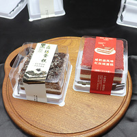 Boîtes à gâteaux à dessert rectangulaires transparentes pour animaux de compagnie Boîtes d'emballage en plastique pour gâteau en rouleau comprenant une fourchette
