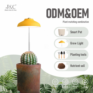 J&C מיני גארדן צ'ארלו - 2023 מטריית USB צהובה לגינת צמחי תבלין פנימית עם תאורת גידול ספקטרום מלא בצבע עץ עם מתאם - Product Image 1