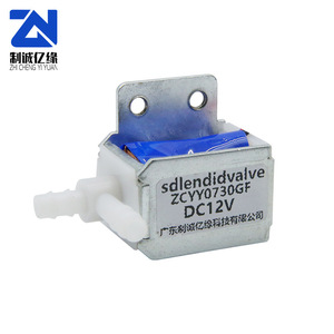 Slendidvalve ZCYY0730GF DC12V Two Way Solenoid Valve For Beauty <b>Instruments</b> And Blood Pressure Monitors - Product Image 1