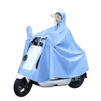 Imperméable de véhicule électrique épaissi Double bord adulte imperméable une pièce équitation moto Poncho de pluie