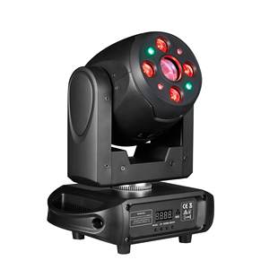 Hot 120W motif Led lumière principale mobile 4 trous lumière Laser <span class=keywords><strong>Dj</strong></span> Disco Ktv Bar fête scène effet lumières - Product Image 1