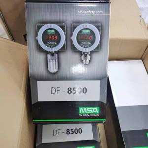 Detector de Gas de Sulfuro de Hidrógeno Fijo MSA DF-8500, Alta Precisión, Acero Inoxidable, Alarma de H2S - Product Image 4
