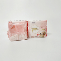 Kafurou Super Soft Stretchy Breath able Wicking Regular Einweg-Damen binde mit hoher Taille und Kaisers chnitt nach der Geburt