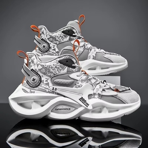 Chaussures de basket-ball pour hommes, amortissantes, pour toutes les saisons - Product Image 3